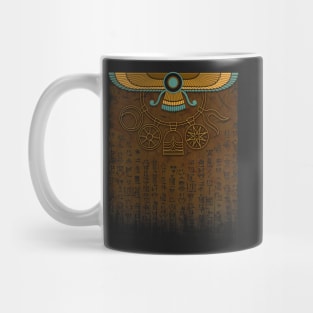 Anunnaki Royal Necklace Mug
